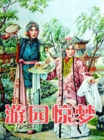 先锋影音av资源在线