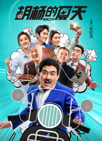 先锋影音av资源在线